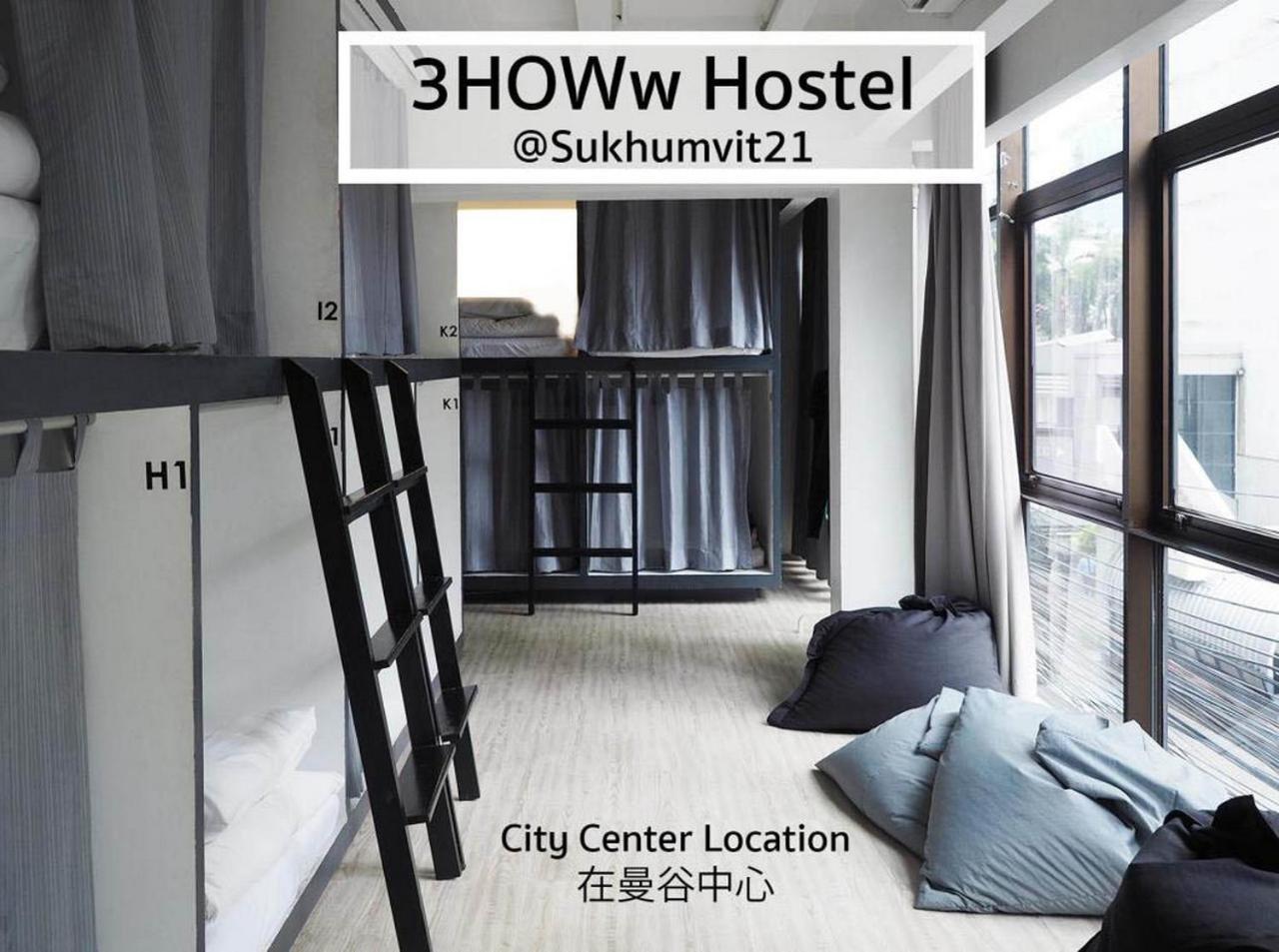 בנגקוק 3Howw Hostel @ Sukhumvit 21 מראה חיצוני תמונה