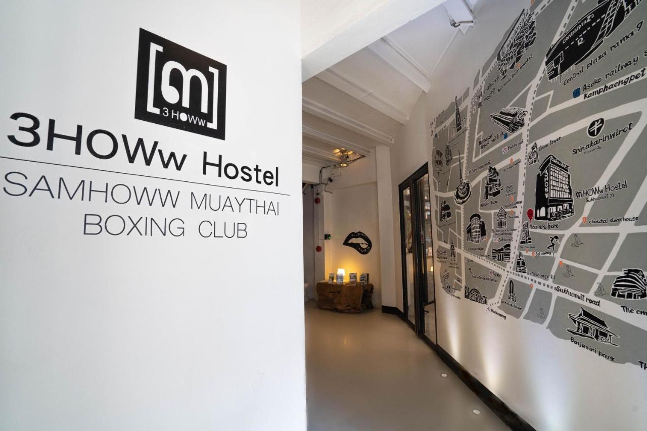 בנגקוק 3Howw Hostel @ Sukhumvit 21 מראה חיצוני תמונה